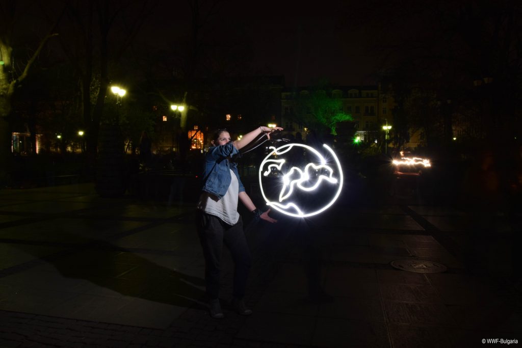Earth Hour 2017 celebrations in Bulgaria